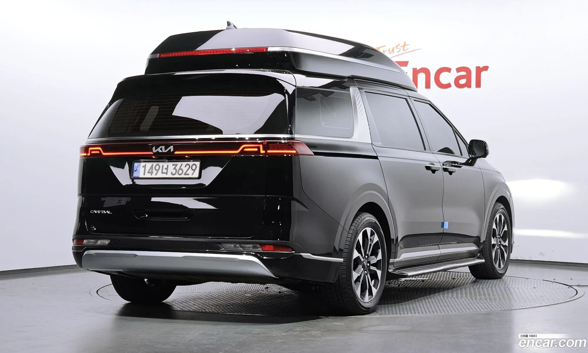 Kia Carnival 2022 KNANE813BPS222674 — 2
