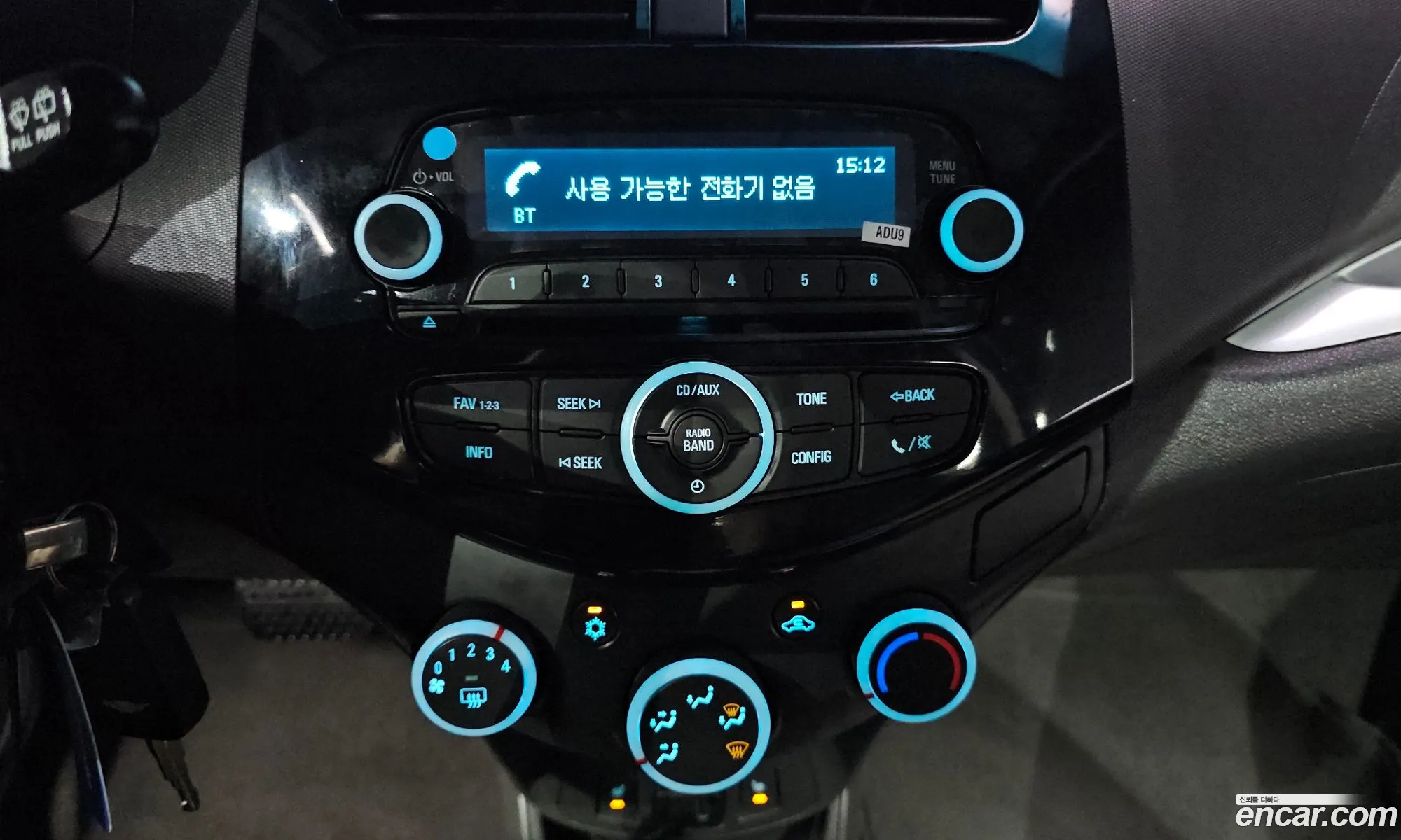 Chevrolet (GM Daewoo) Spark 2014 KLYMA481DEC578840 — 10