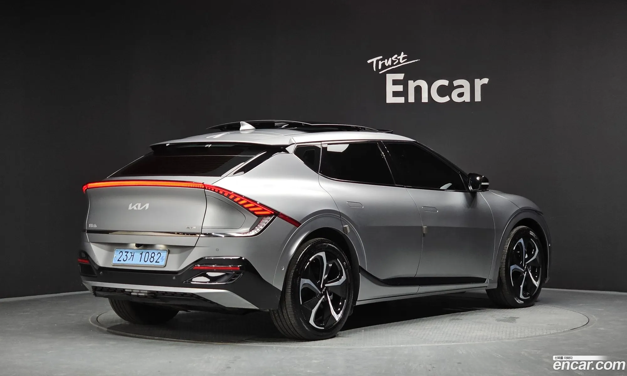 Kia EV6 2022 KNAC581CPNA048808 — 37