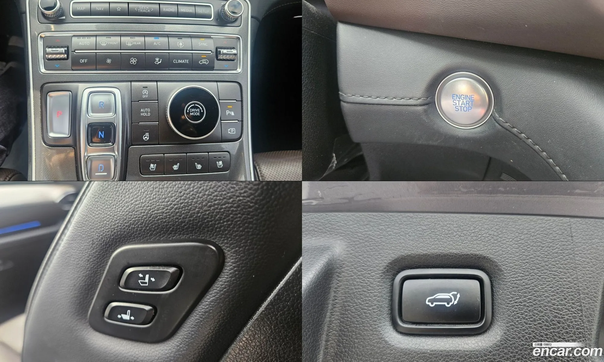 Hyundai Santa Fe 2021 — 14