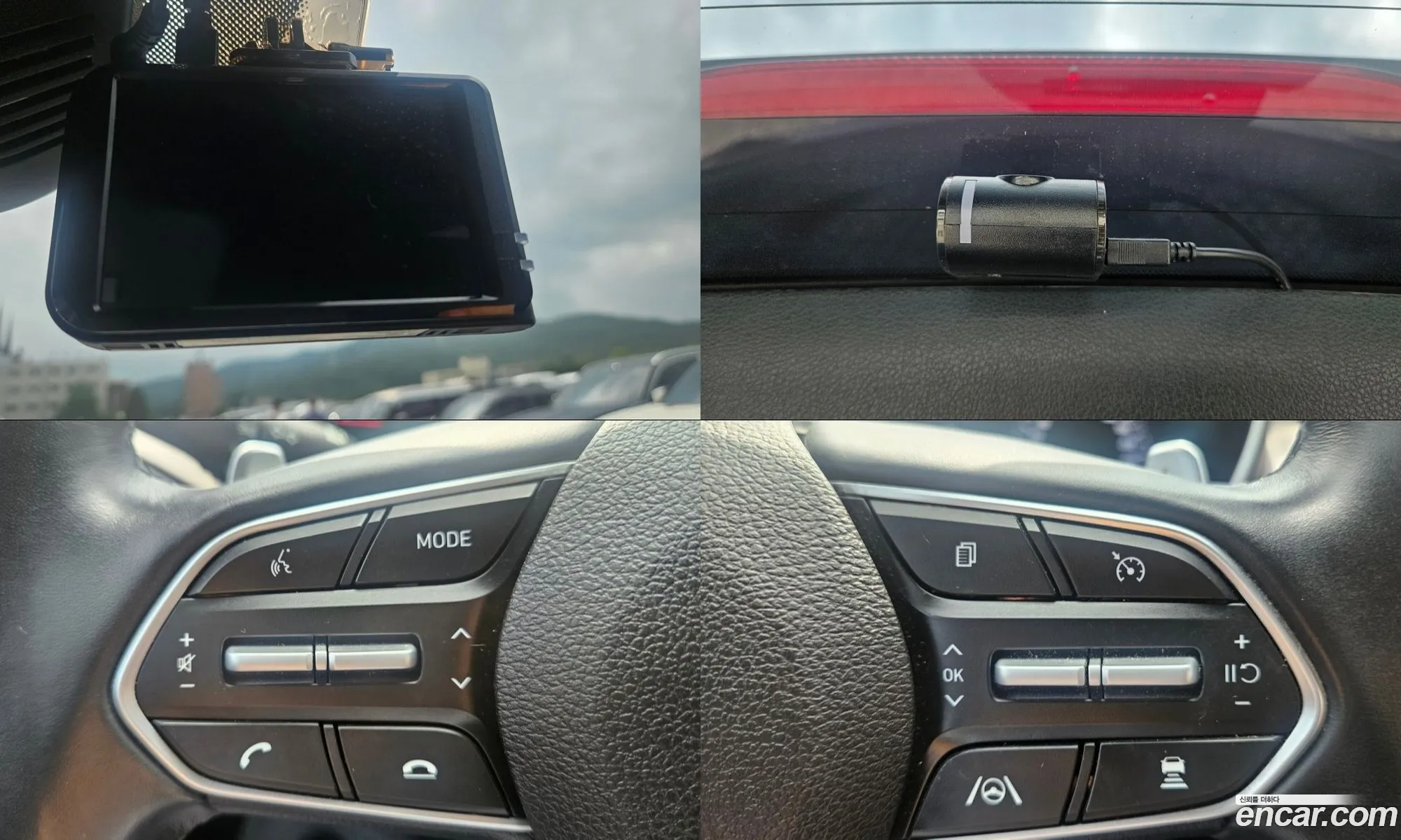 Hyundai Santa Fe 2021 — 11