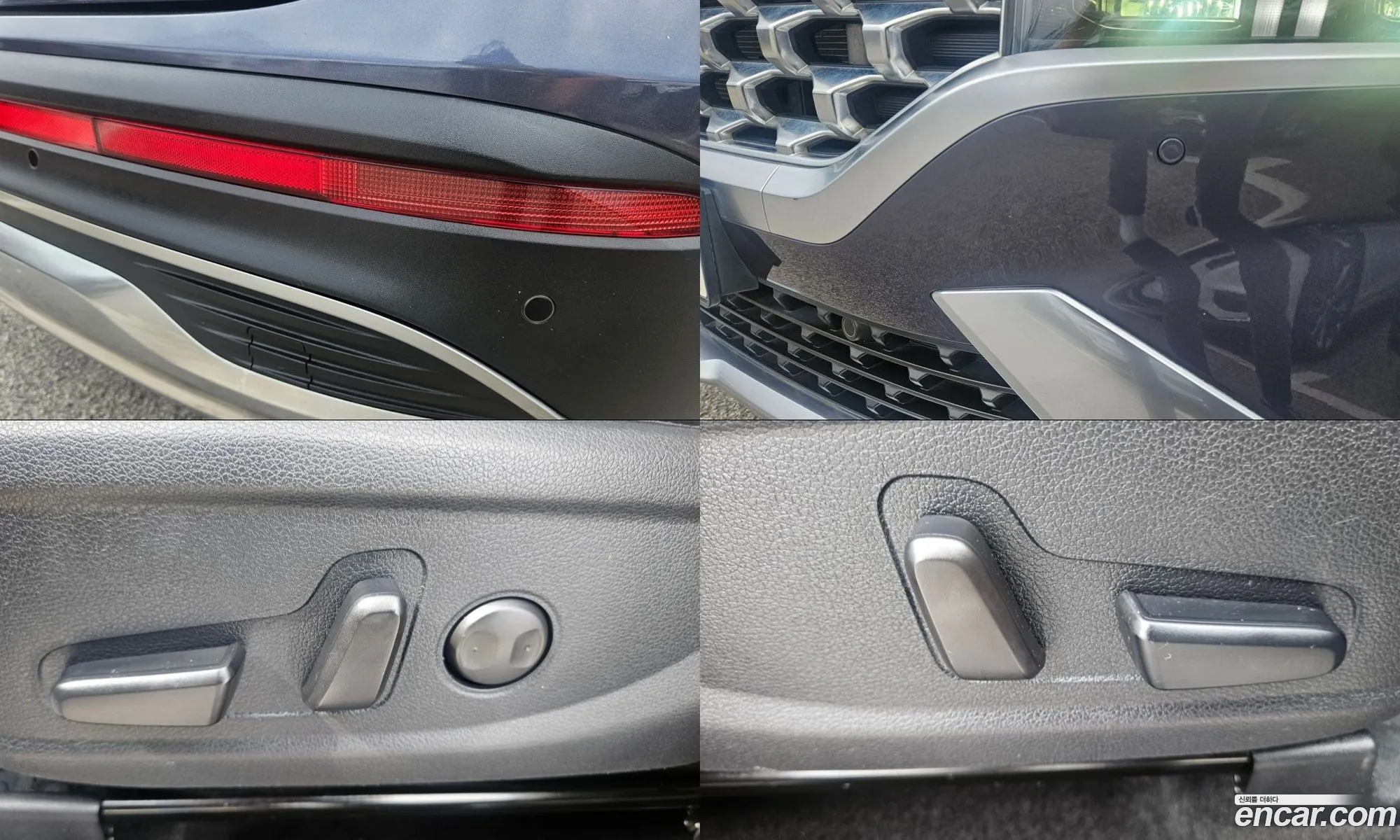 Hyundai Santa Fe 2021 — 12