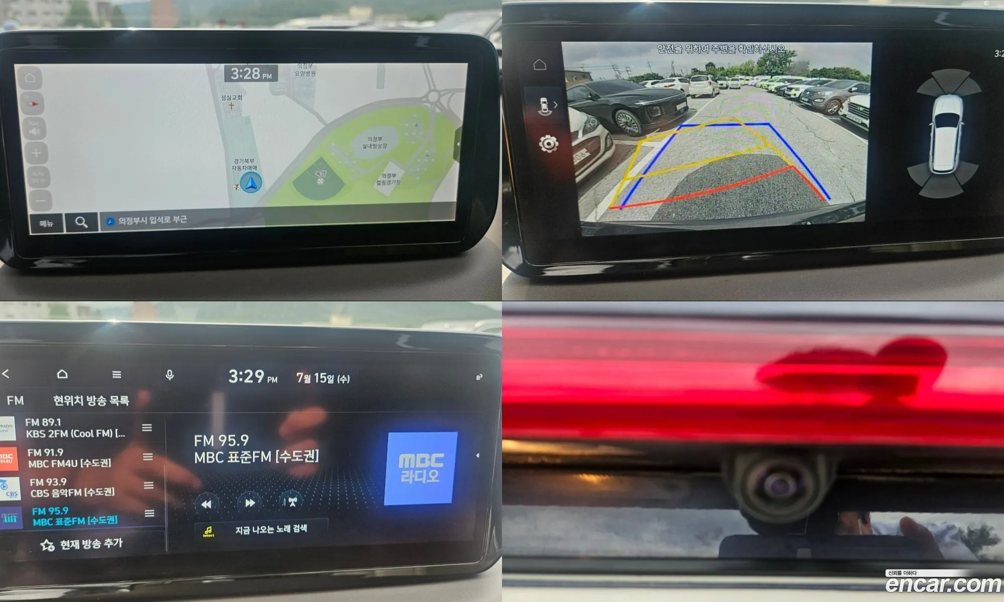 Hyundai Santa Fe 2021 — 7
