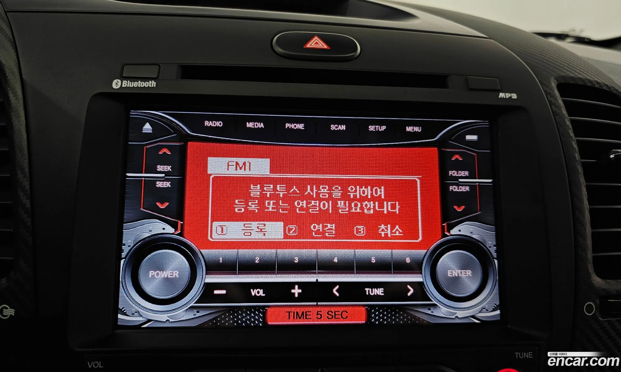 Kia K3 2013 KNAFX412BDA037378 — 8