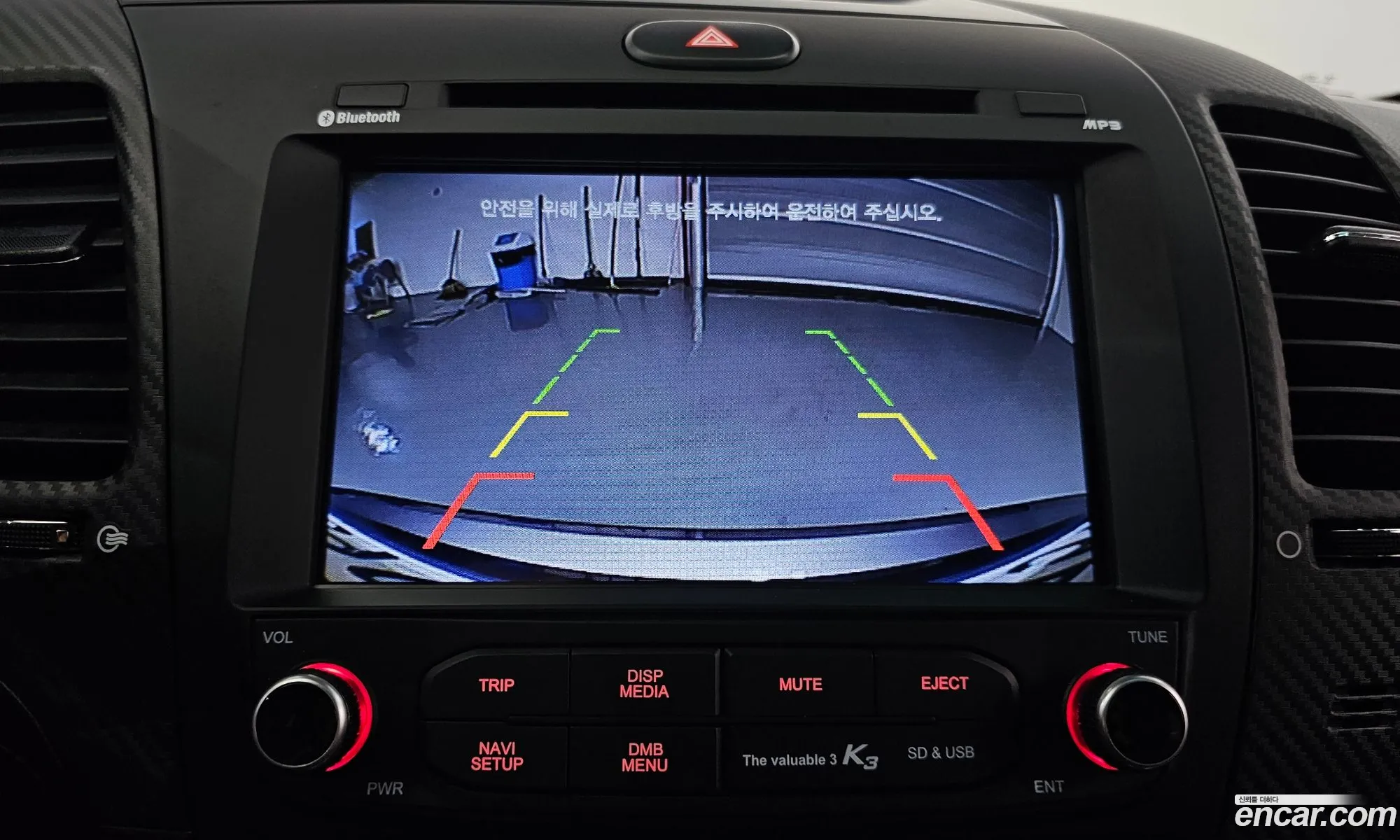 Kia K3 2013 KNAFX412BDA037378 — 3