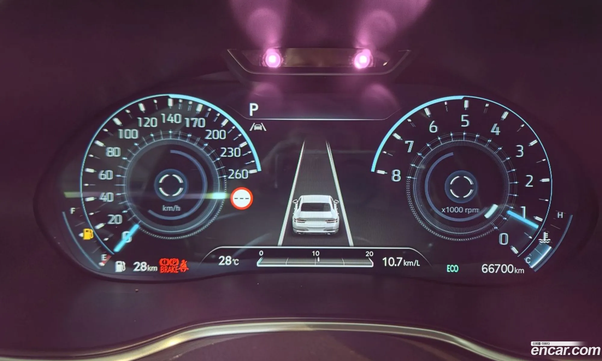Genesis G80 2023 — 7