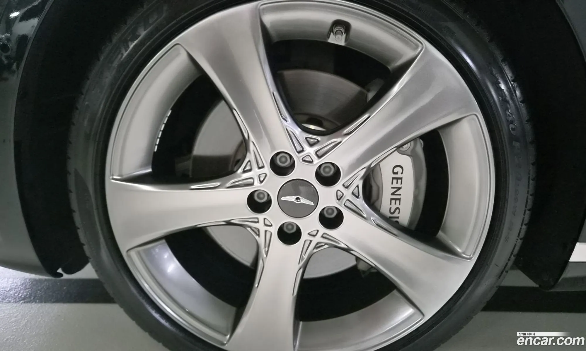 Genesis G80 2023 — 4