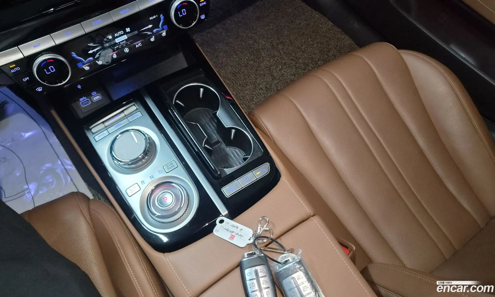 Genesis G80 2023 — 18
