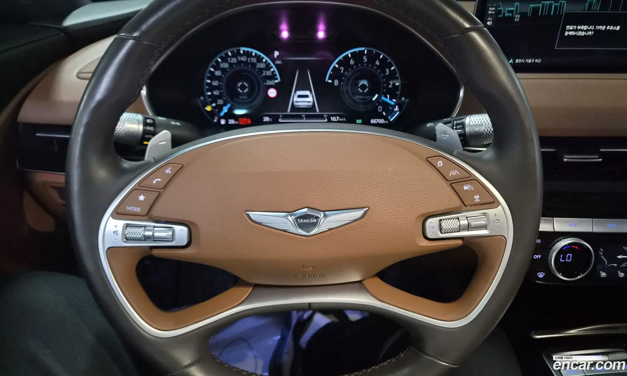 Genesis G80 2023 — 20