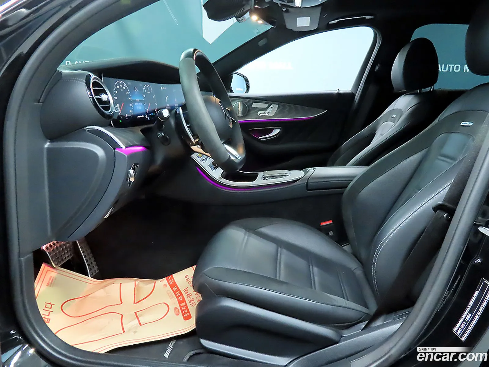 Mercedes-Benz E-Class W213 2023 — 13