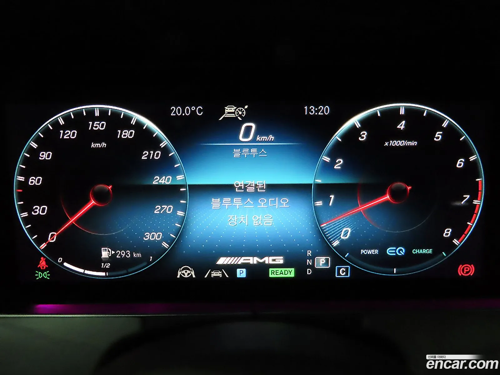 Mercedes-Benz E-Class W213 2023 — 20