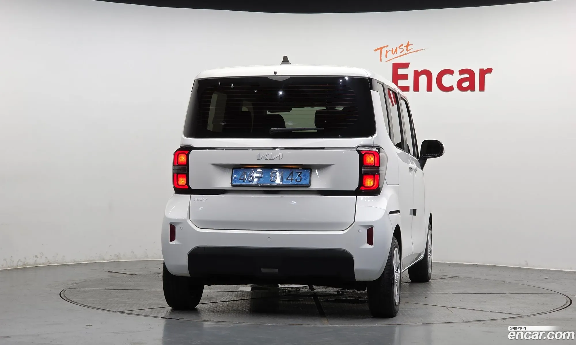 Kia Kia Ray EV 2023 — 8