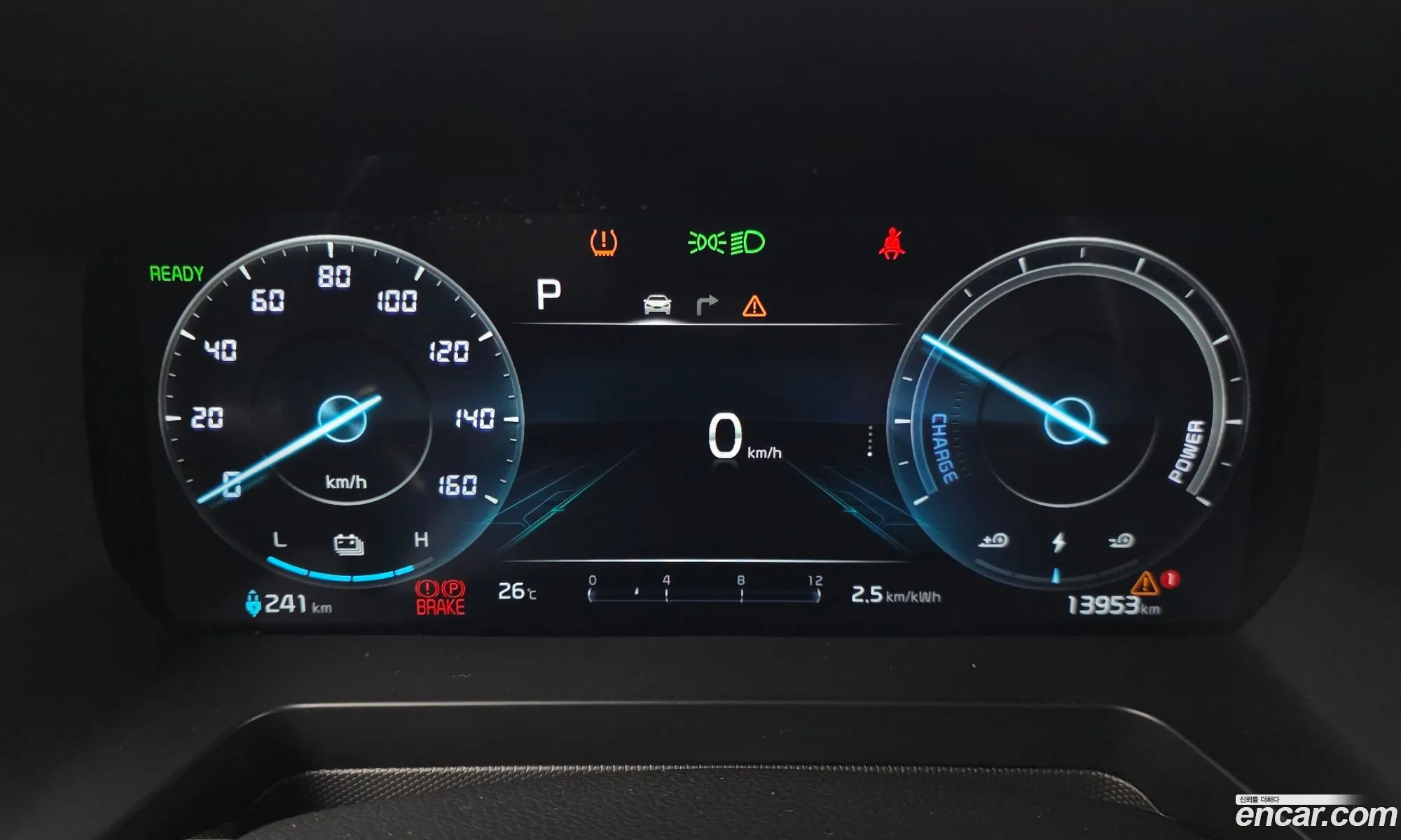 Kia Kia Ray EV 2023 — 22