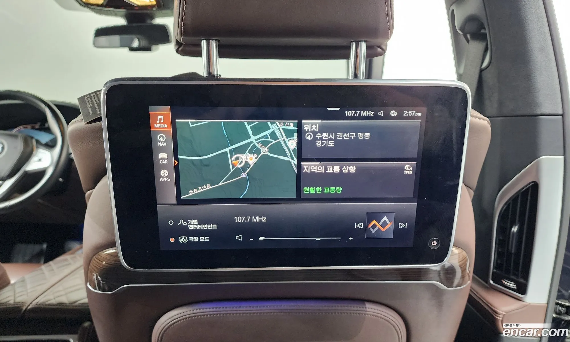 BMW 7 Series 2019 WBA7T4101LBM61421 — 39