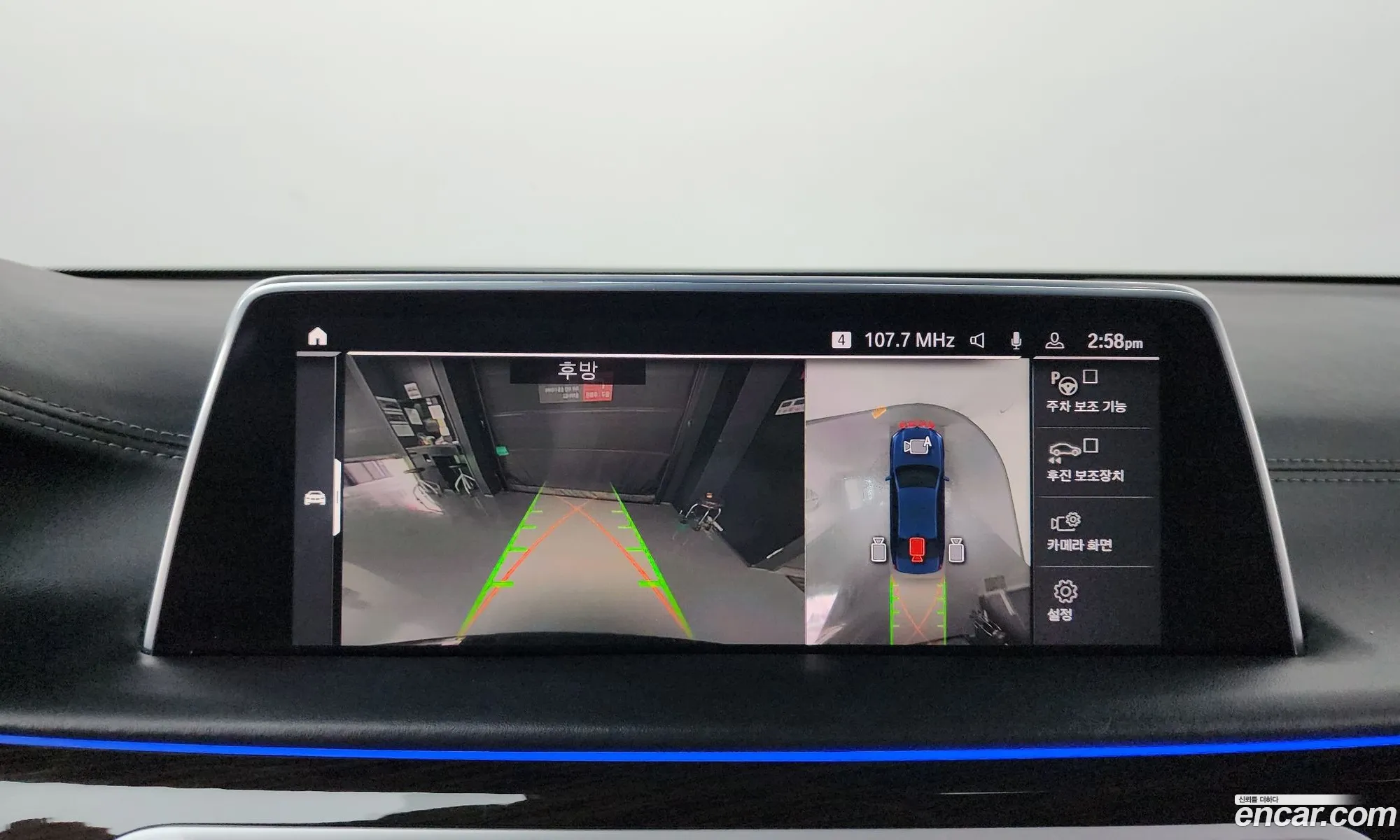 BMW 7 Series 2019 WBA7T4101LBM61421 — 32