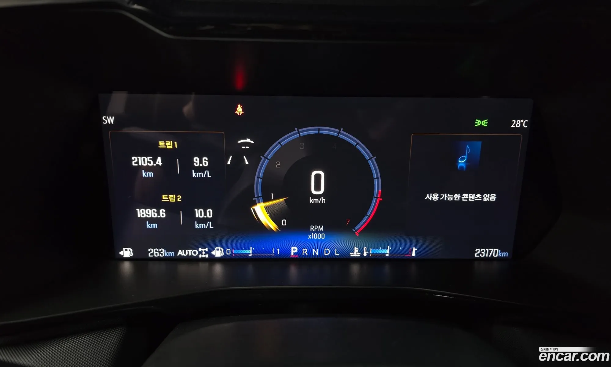 Chevrolet (GM Daewoo) Colorado 2024 — 26