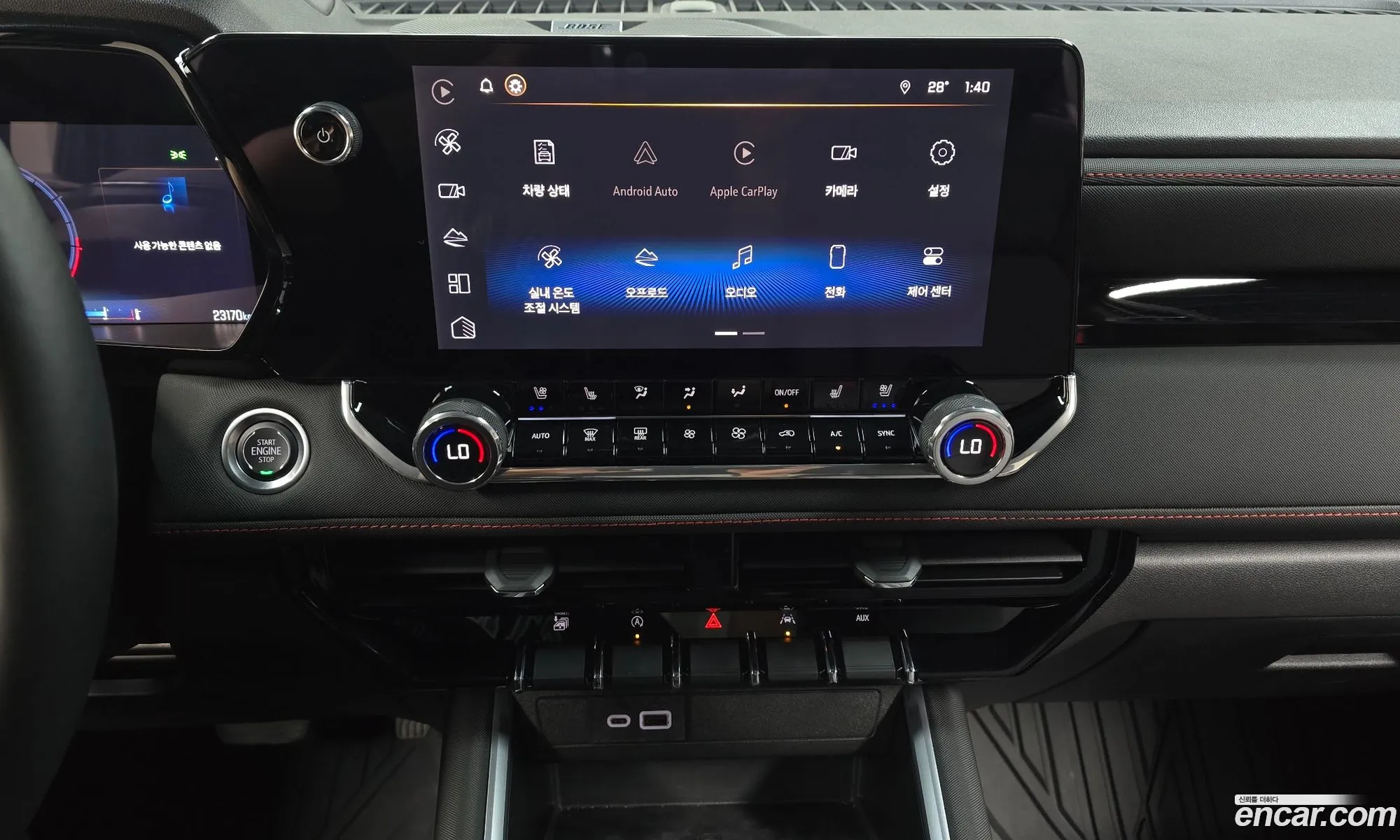 Chevrolet (GM Daewoo) Colorado 2024 — 3