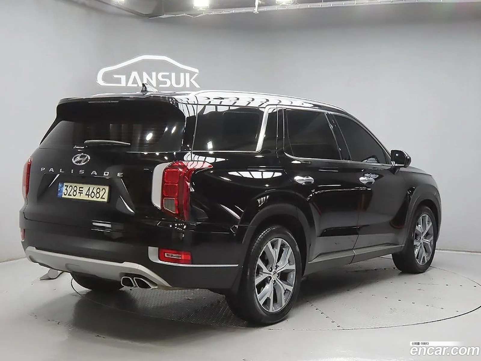 Hyundai Palisade 2021 — 13