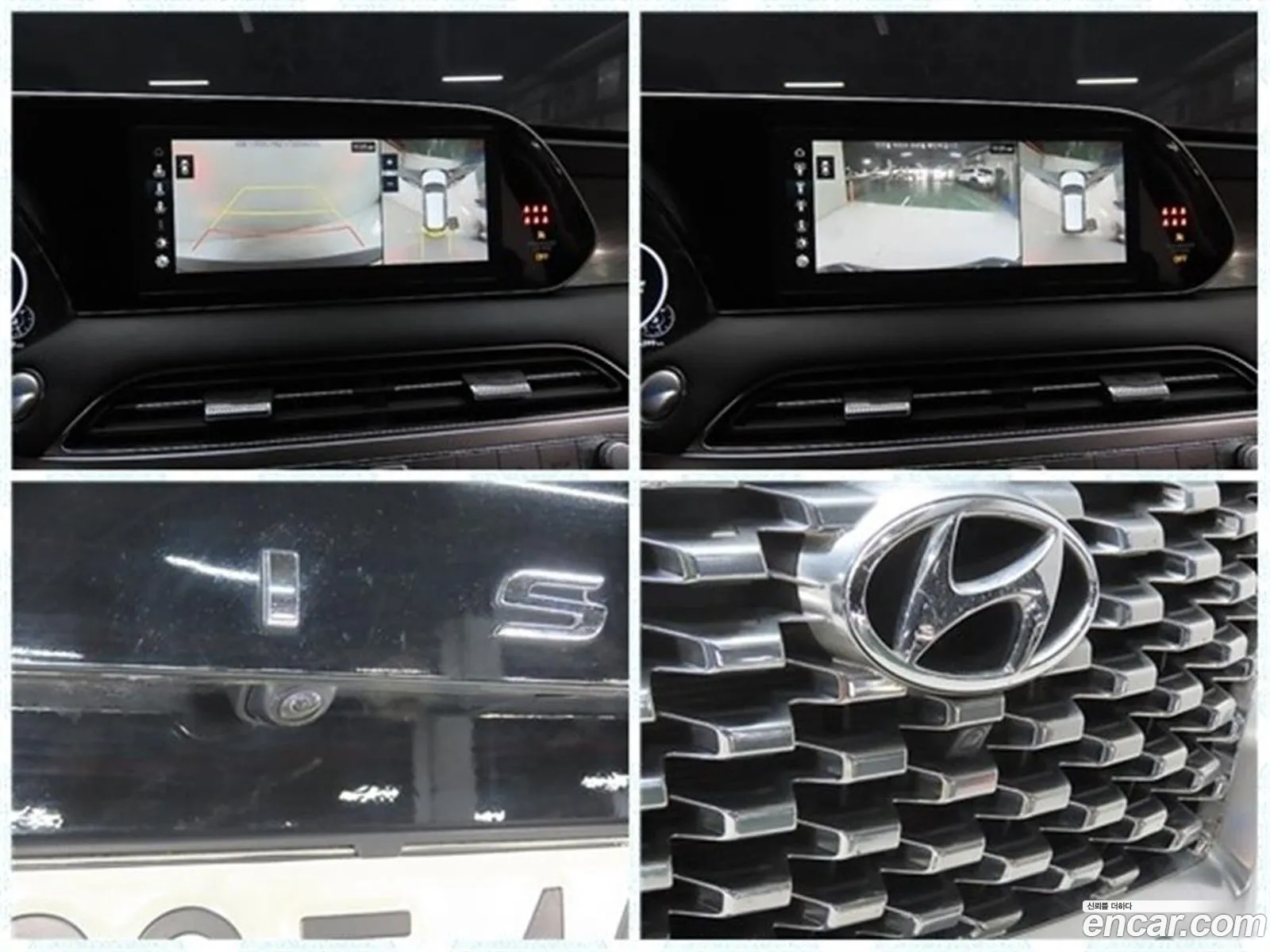 Hyundai Palisade 2021 — 7