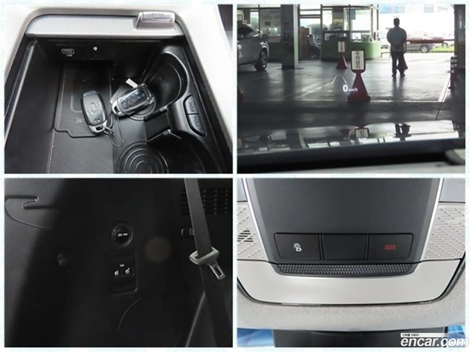 Hyundai Palisade 2021 — 17