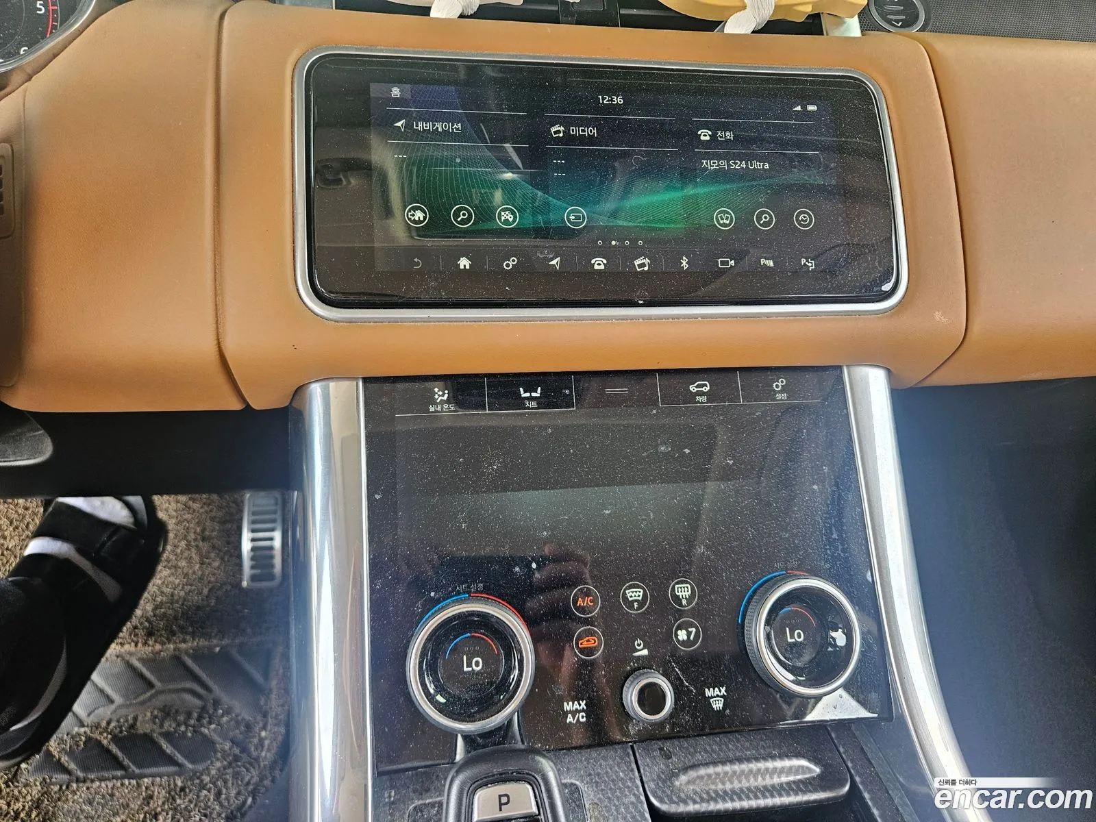 Land Rover Range Rover Sport 2019 — 3