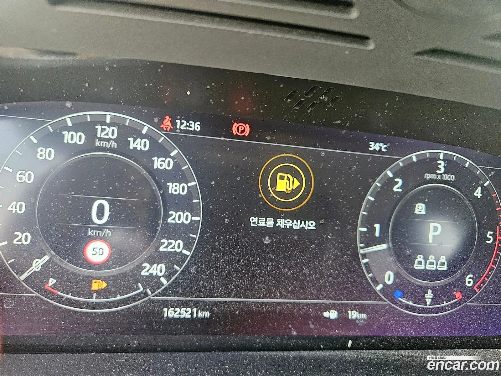 Land Rover Range Rover Sport 2019 — 2
