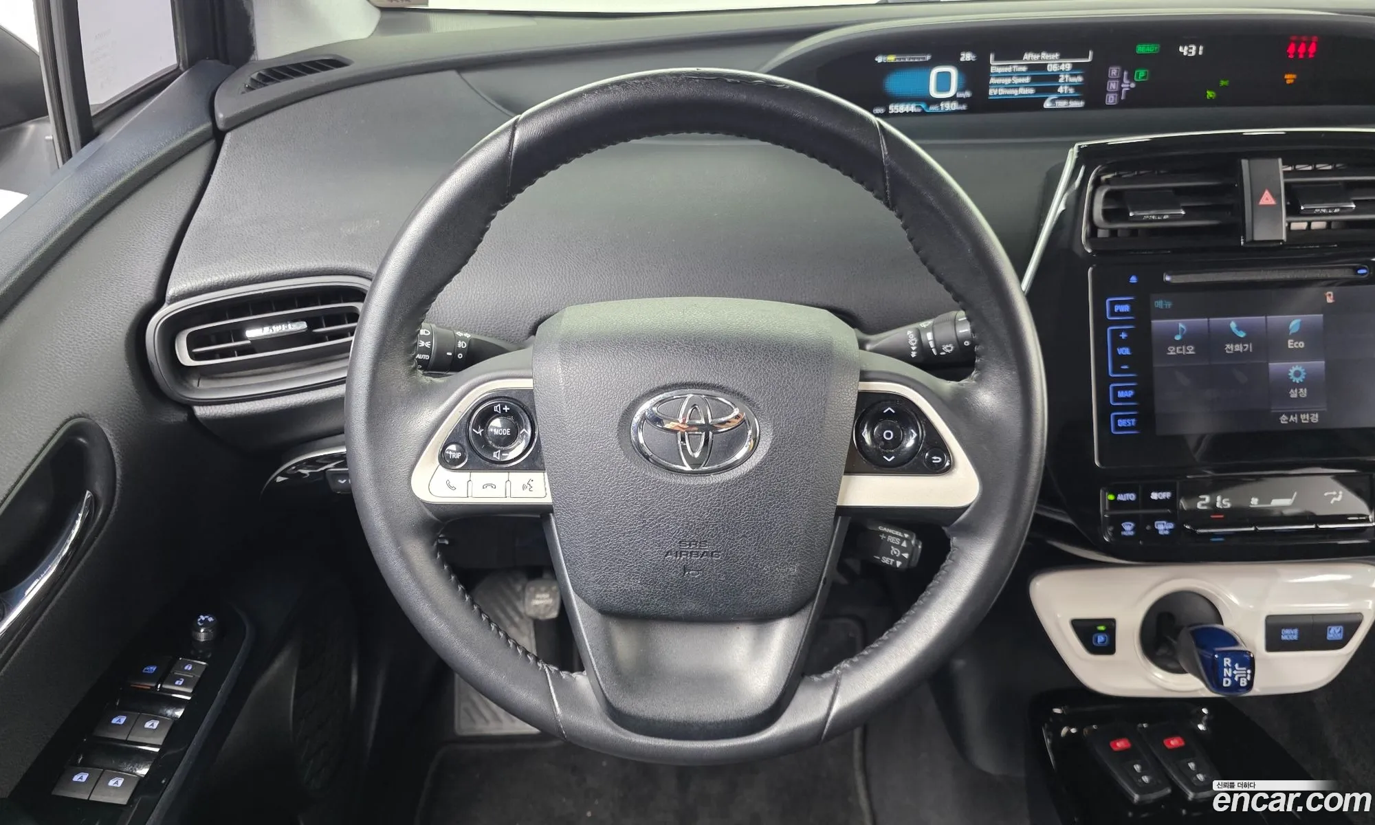 Toyota Prius 2017 JTDKBRFU9H3546257 — 8