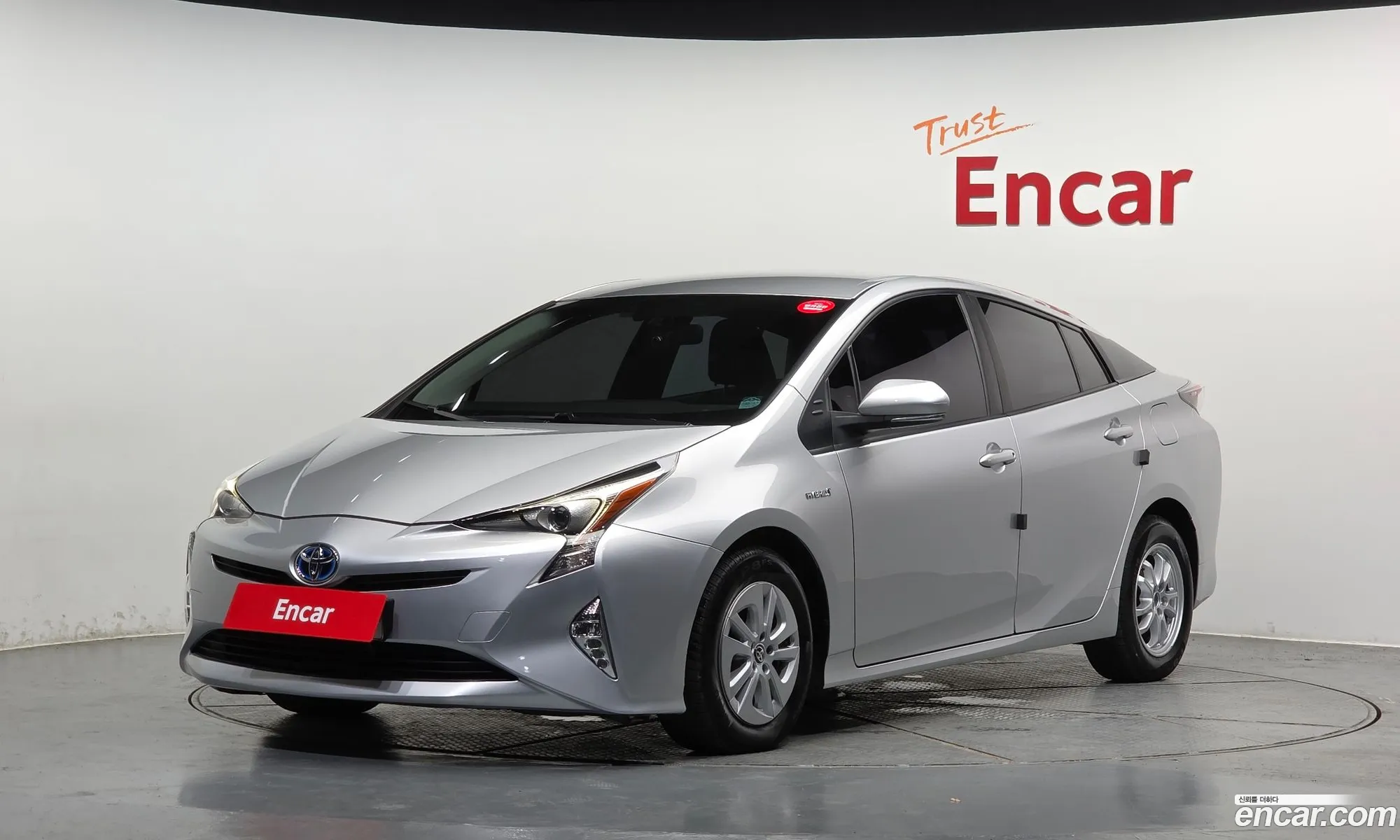 Toyota Prius 2017 JTDKBRFU9H3546257 — 13
