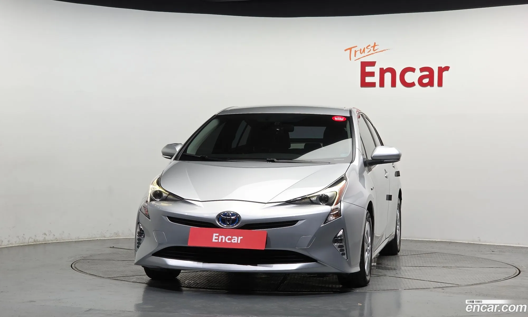 Toyota Prius 2017 JTDKBRFU9H3546257 — 15