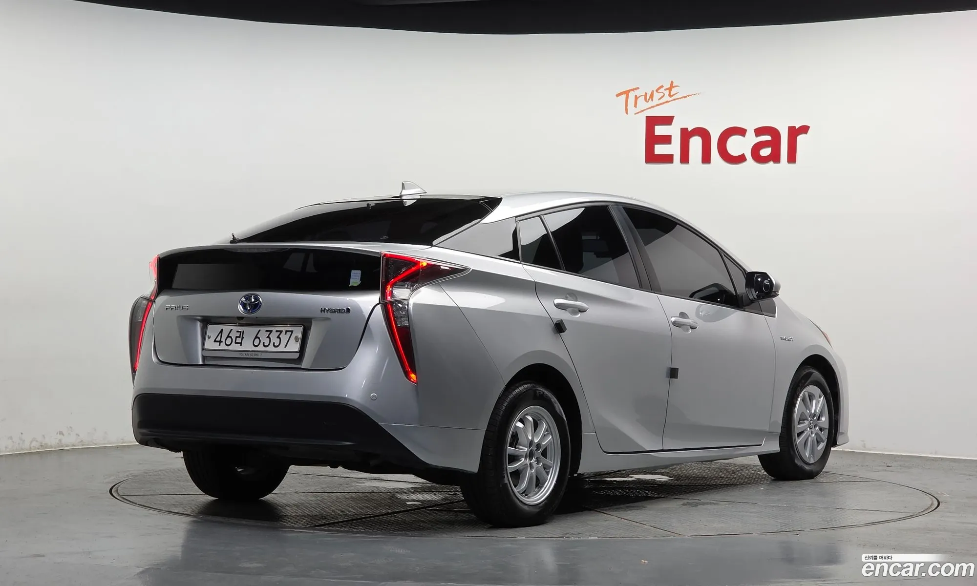 Toyota Prius 2017 JTDKBRFU9H3546257 — 14