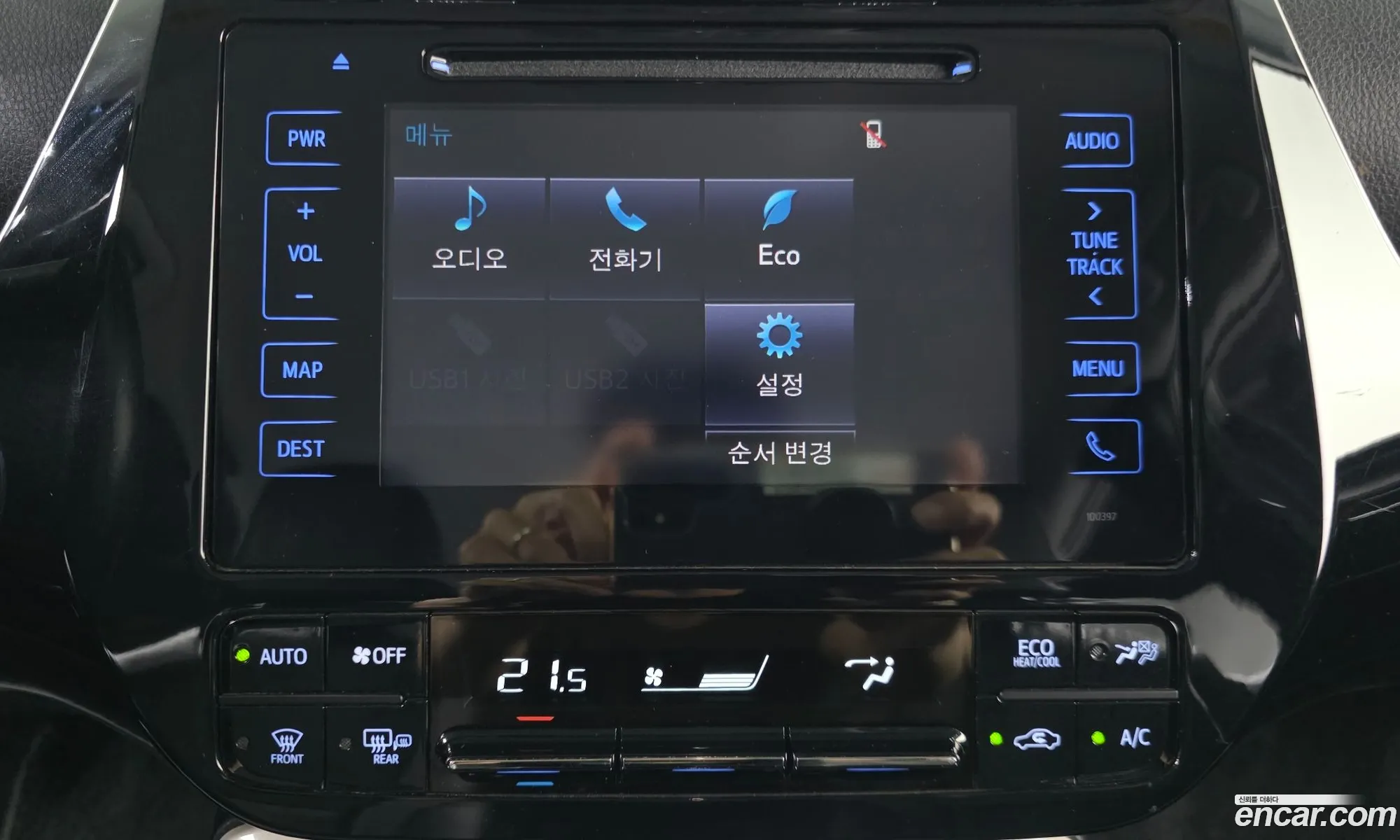 Toyota Prius 2017 JTDKBRFU9H3546257 — 12
