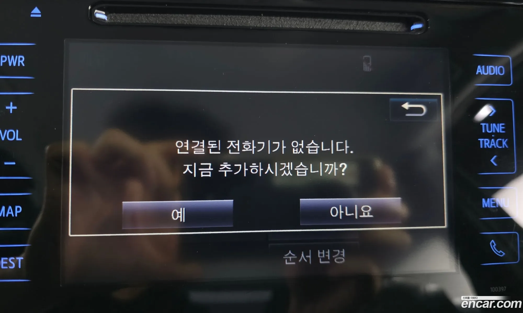 Toyota Prius 2017 JTDKBRFU9H3546257 — 2