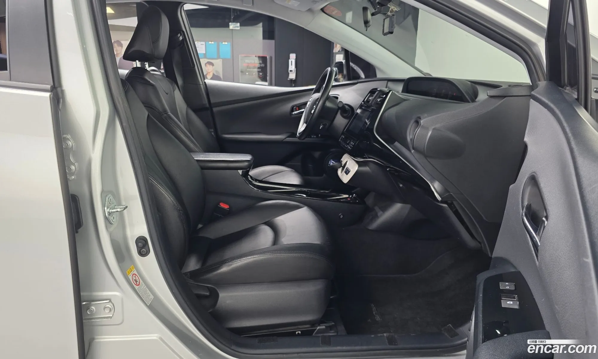 Toyota Prius 2017 JTDKBRFU9H3546257 — 11