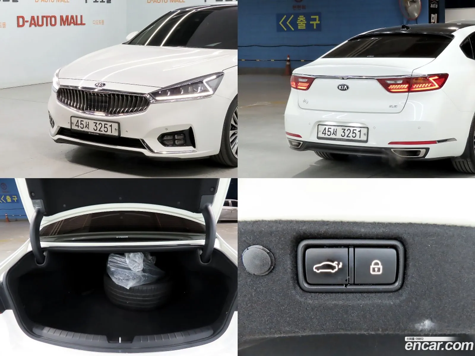 Kia K7 2019 — 18