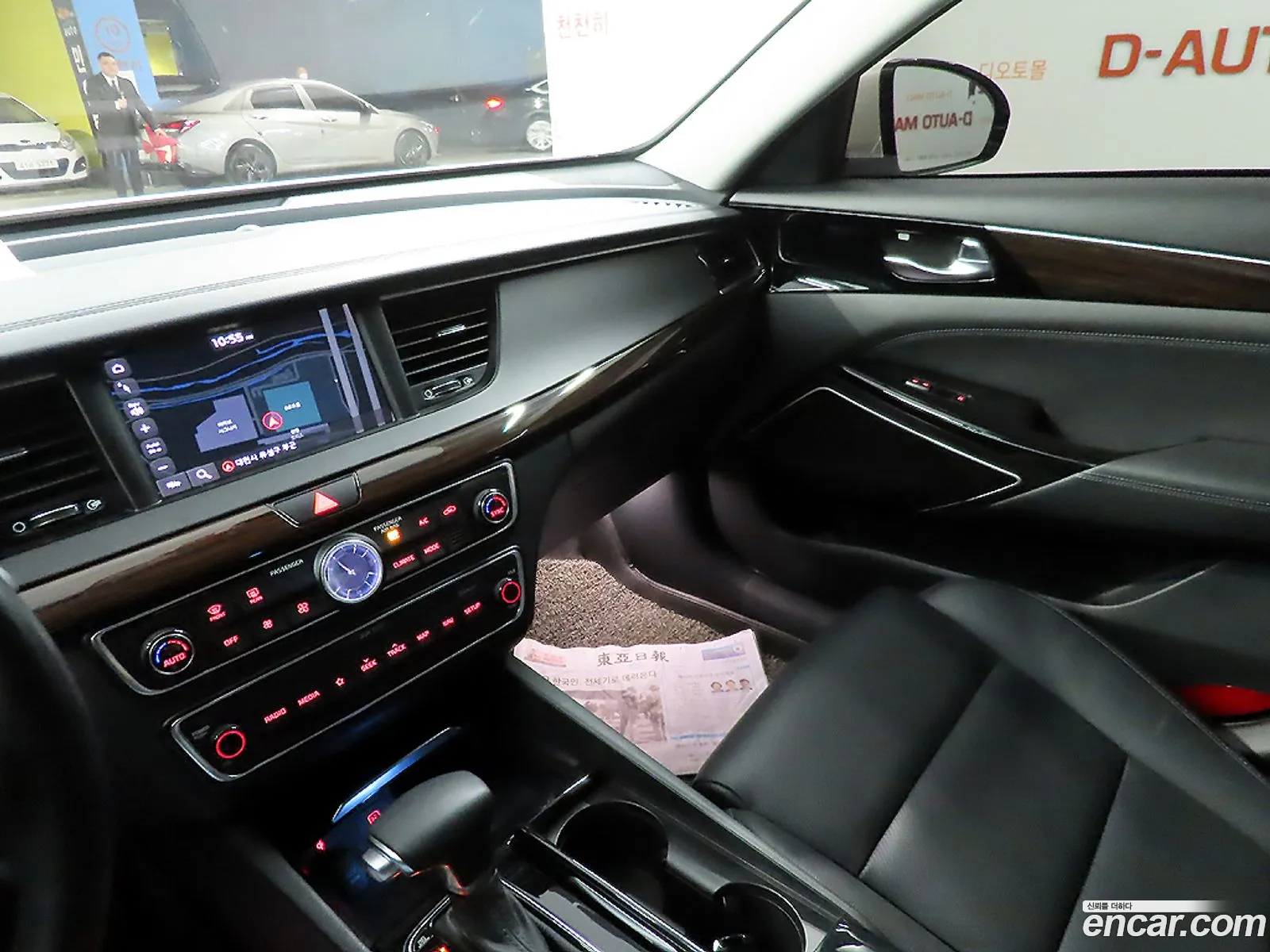 Kia K7 2019 — 3