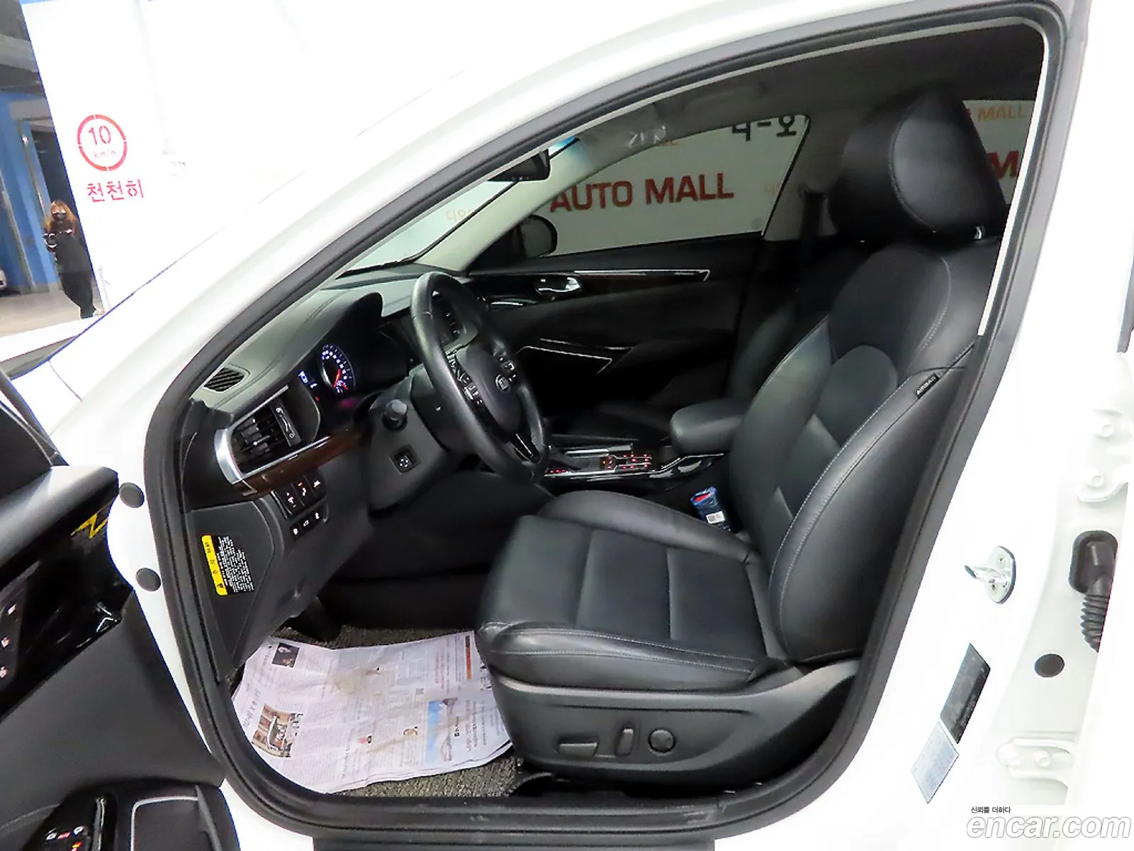 Kia K7 2019 — 10
