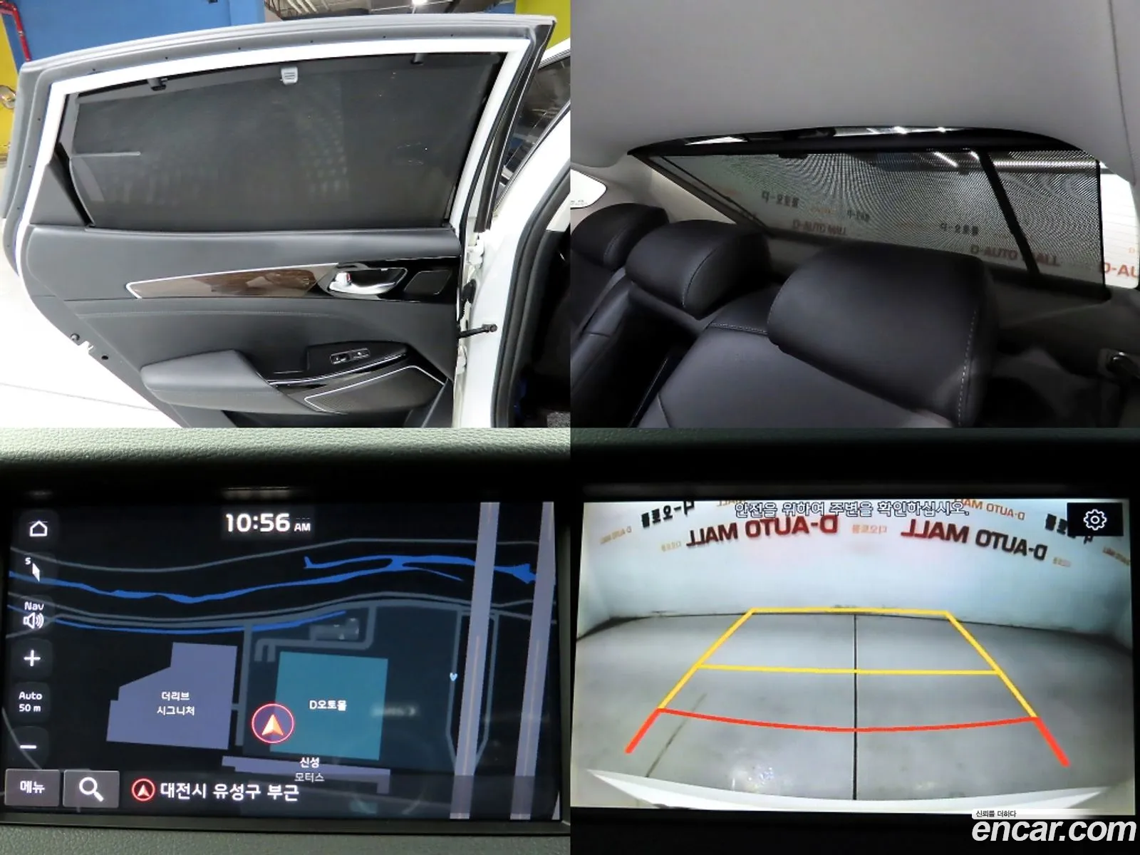 Kia K7 2019 — 15