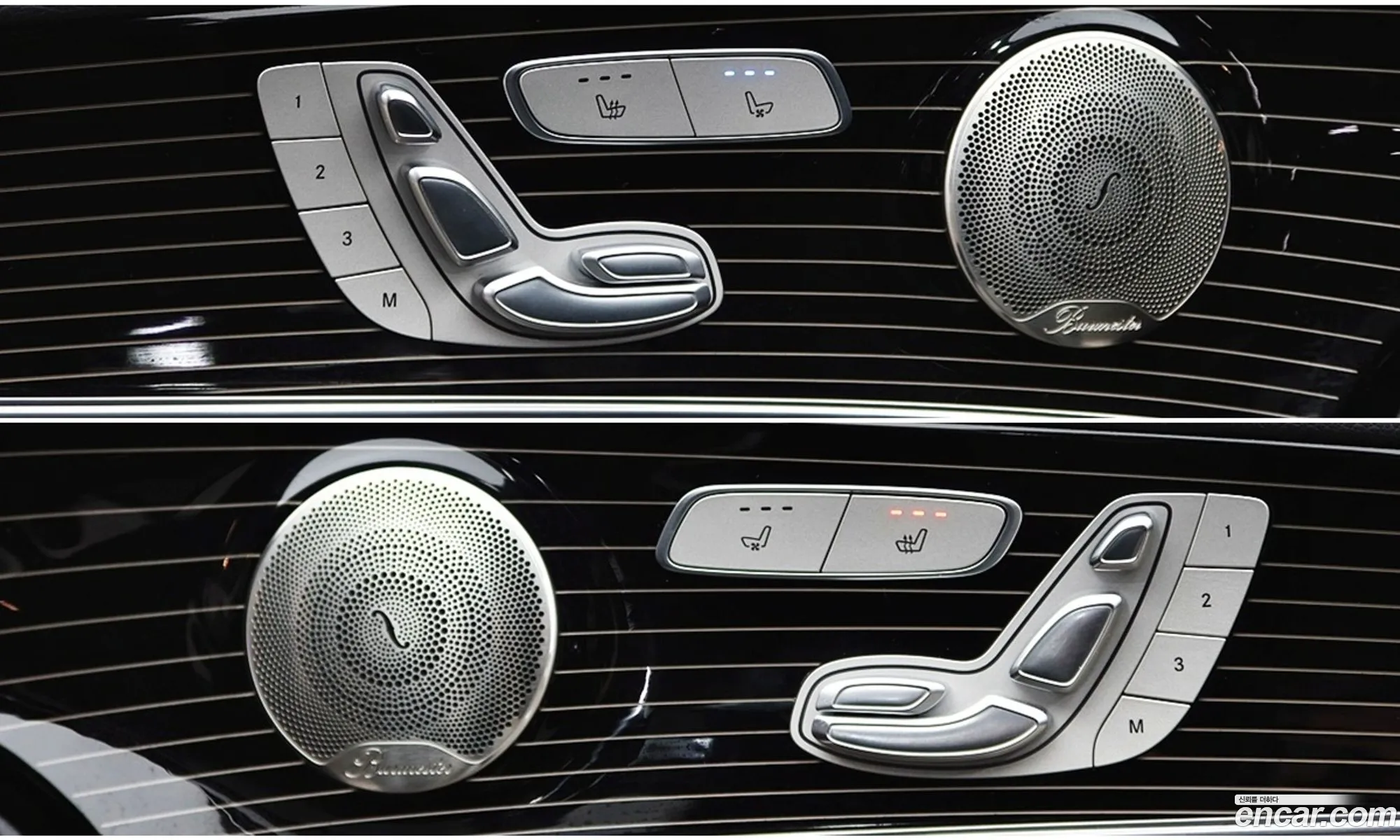 Mercedes-Benz E-Class W213 2021 — 5