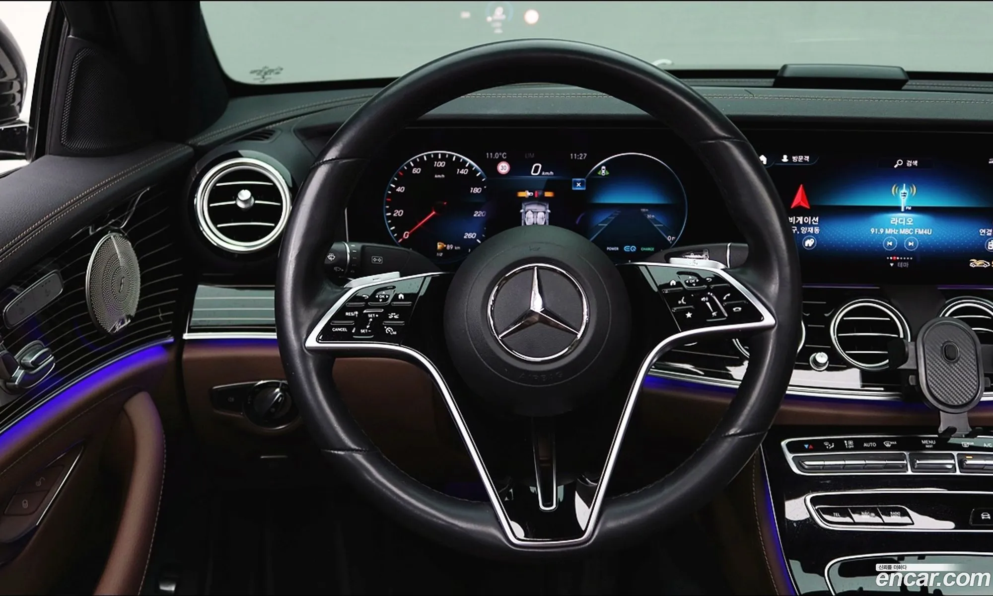 Mercedes-Benz E-Class W213 2021 — 7