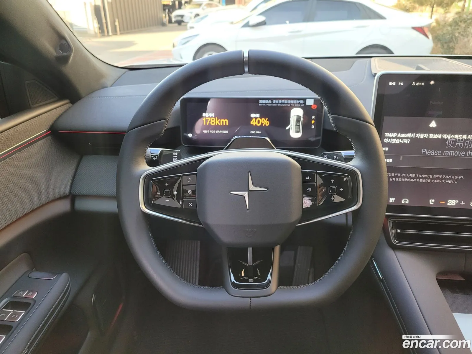 Polestar Polestar 4 2025 — 7