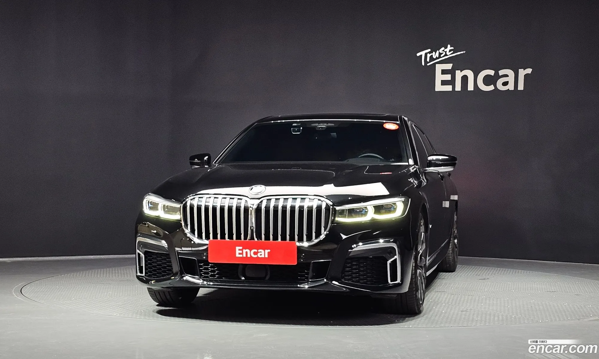 BMW 7 Series 2021 WBA7T4103MCH32655 — 11
