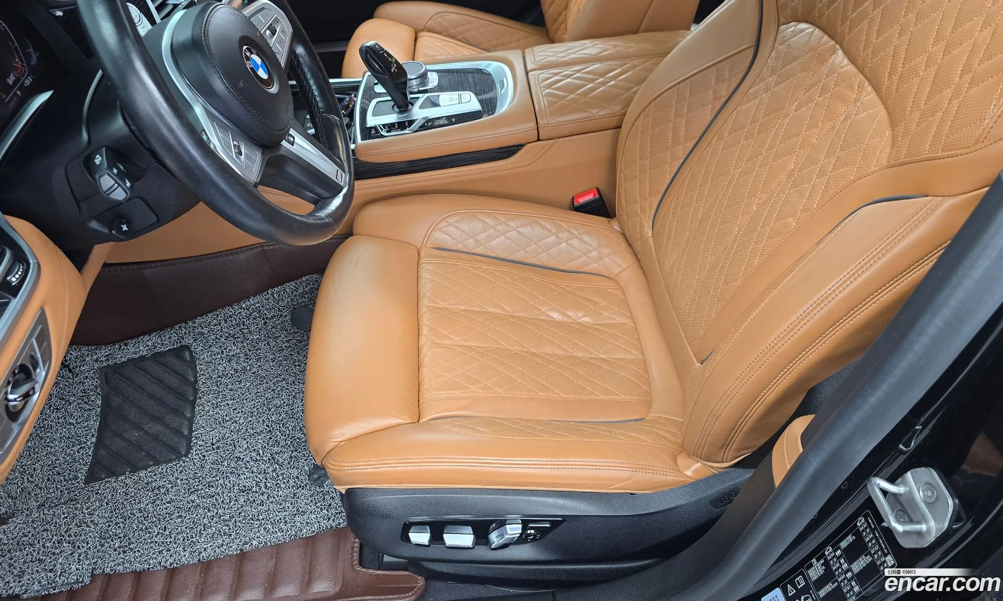 BMW 7 Series 2021 WBA7T4103MCH32655 — 25