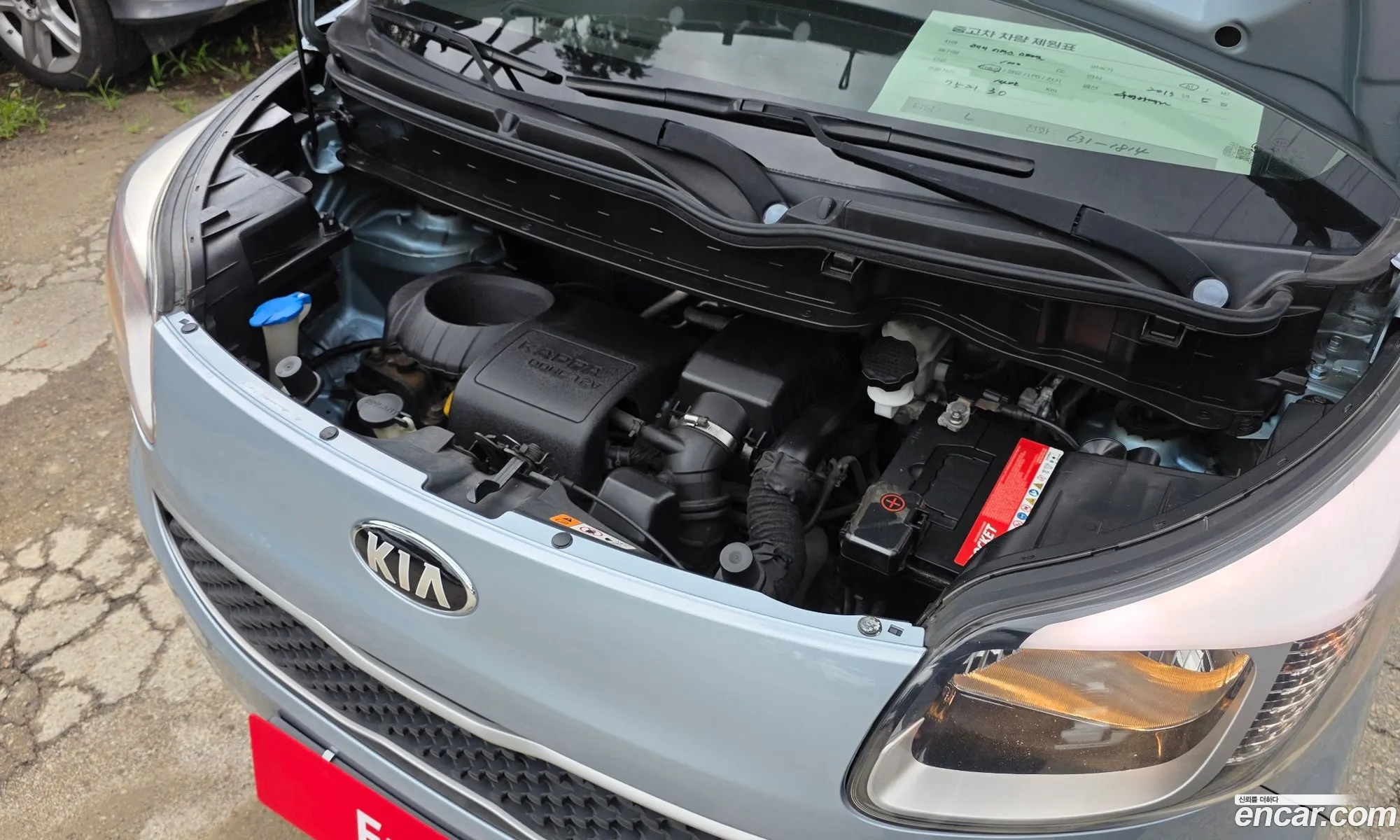 Kia Ray 2013 KNACH811BDT059115 — 20