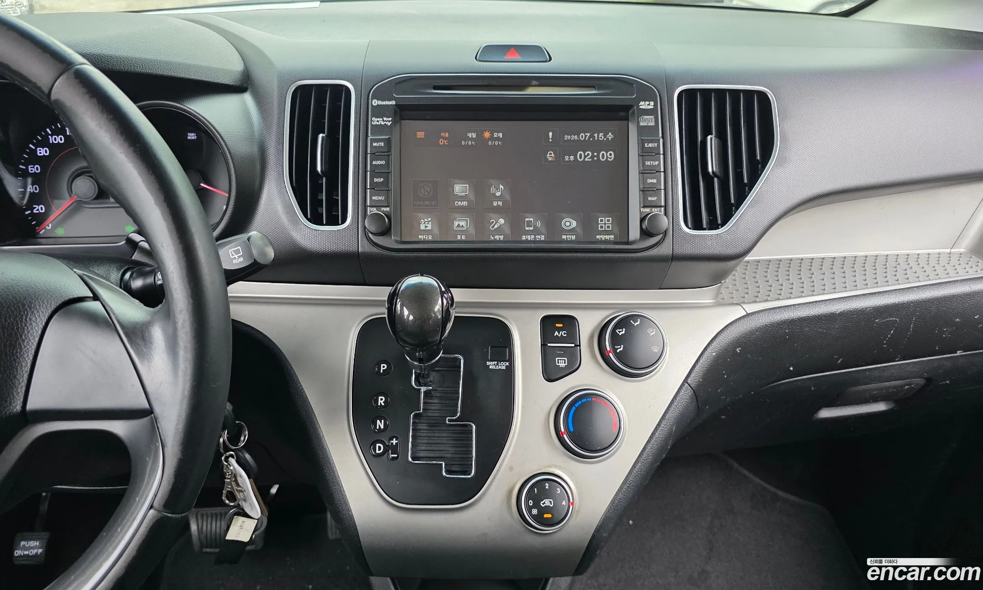 Kia Ray 2013 KNACH811BDT059115 — 26