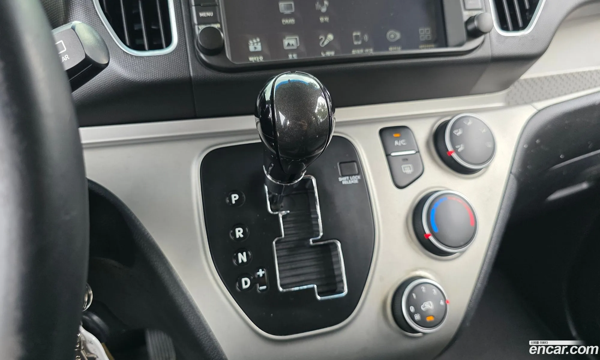 Kia Ray 2013 KNACH811BDT059115 — 17