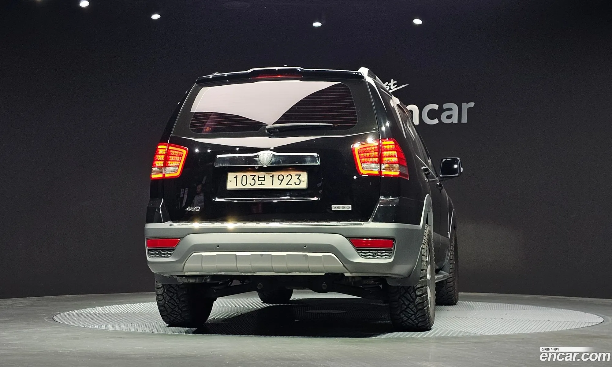 Kia Mohave 2017 KNAKM814DJA177054 — 18
