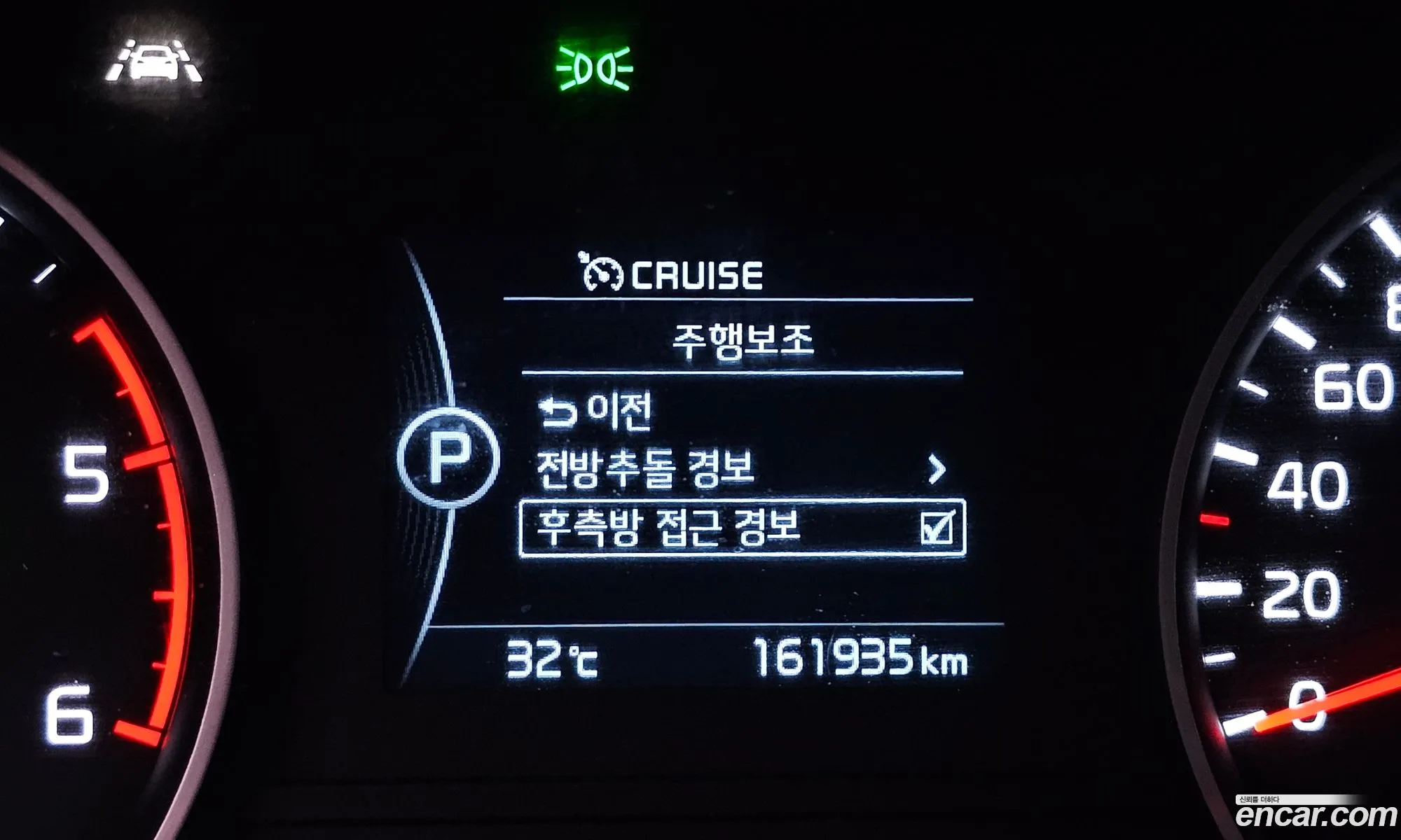 Kia Mohave 2017 KNAKM814DJA177054 — 22