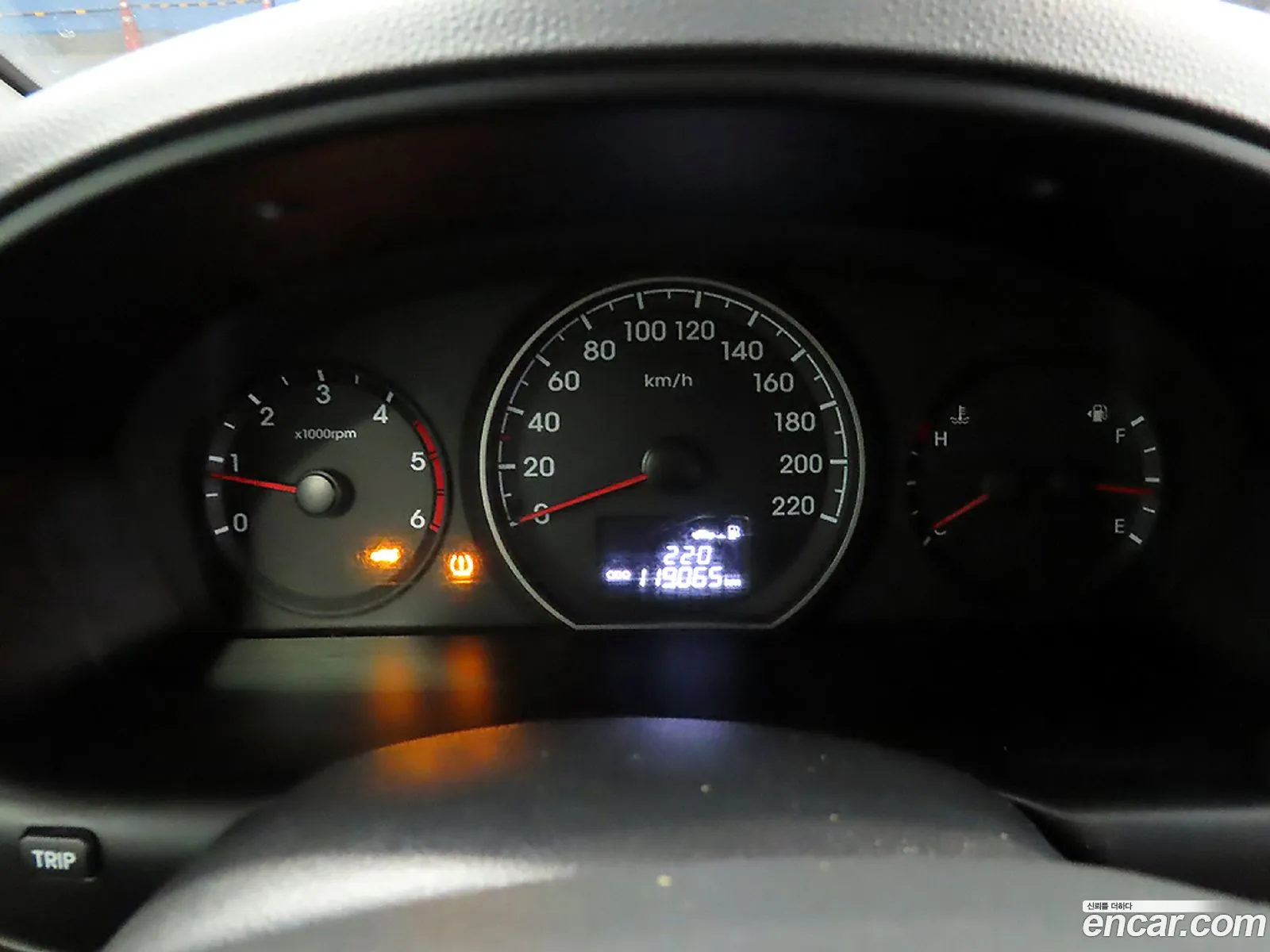 Hyundai Grand Starex 2015 — 5