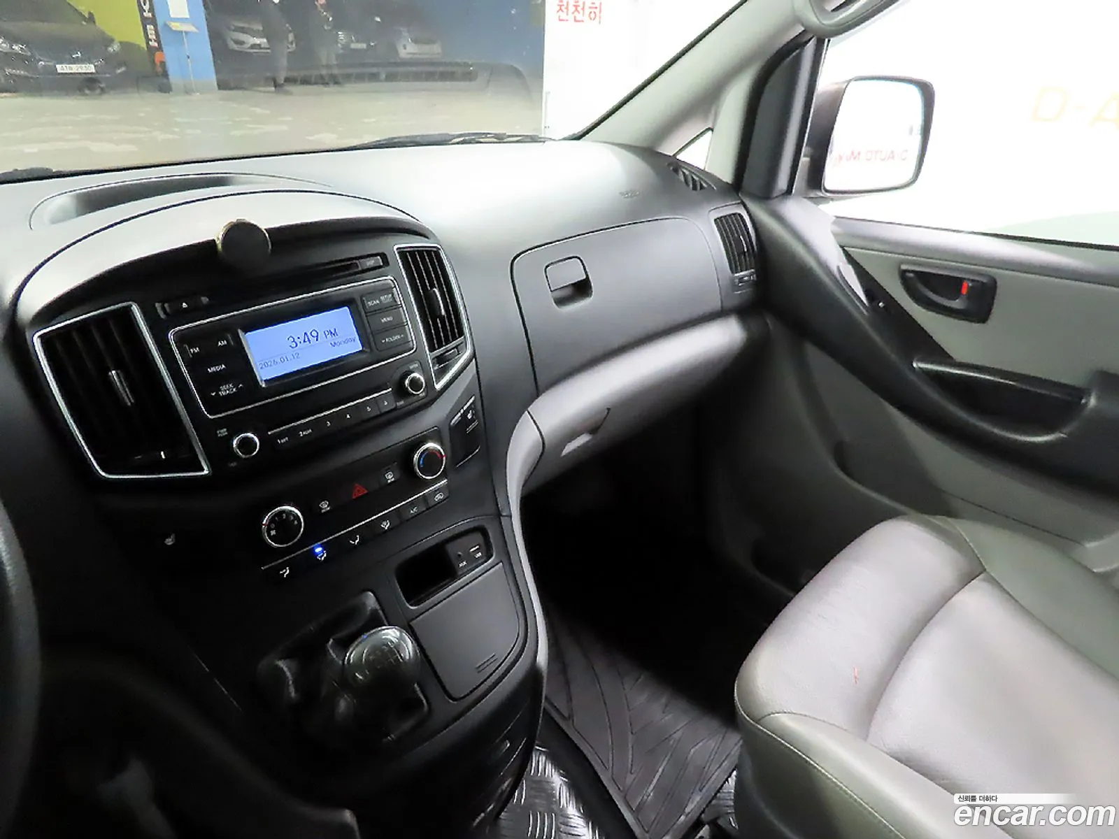 Hyundai Grand Starex 2015 — 2
