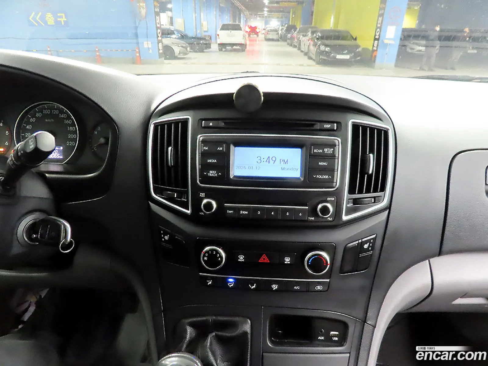 Hyundai Grand Starex 2015 — 20